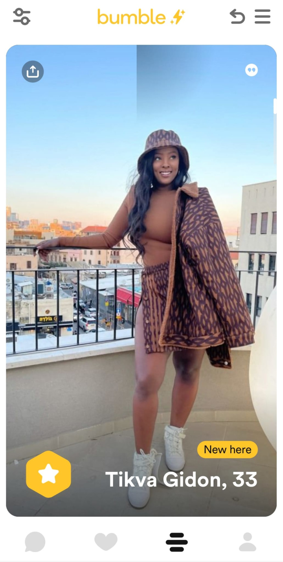 תקווה גדעון בבאמבל (צילום: פרטי)