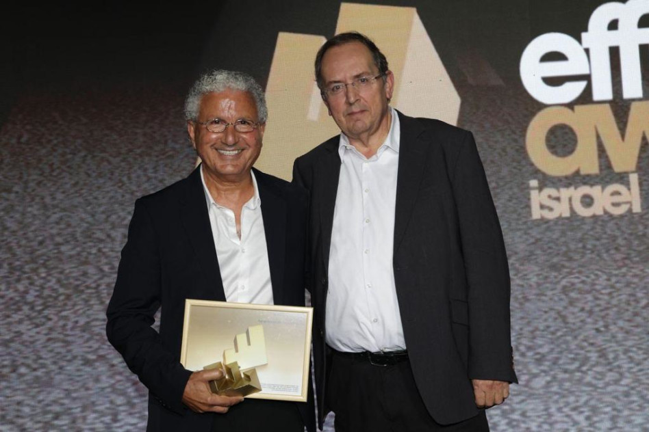 עופר בלוך ומשה אדרי (צילום: דרור יצחק)