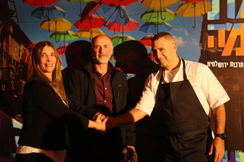 אבי לוי, אלכס אלטר, מנכ''ל בנייני האומה ירושלים ורקפת אילוז (צילום: יח''צ)