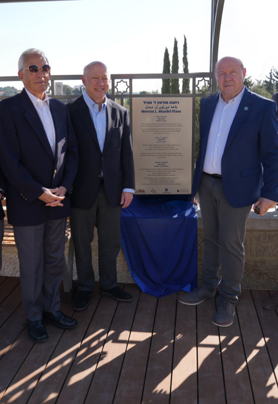 משה ויגדור, סטיב הופמן ויהודה ריינהרץ (צילום: Simanim.tv)