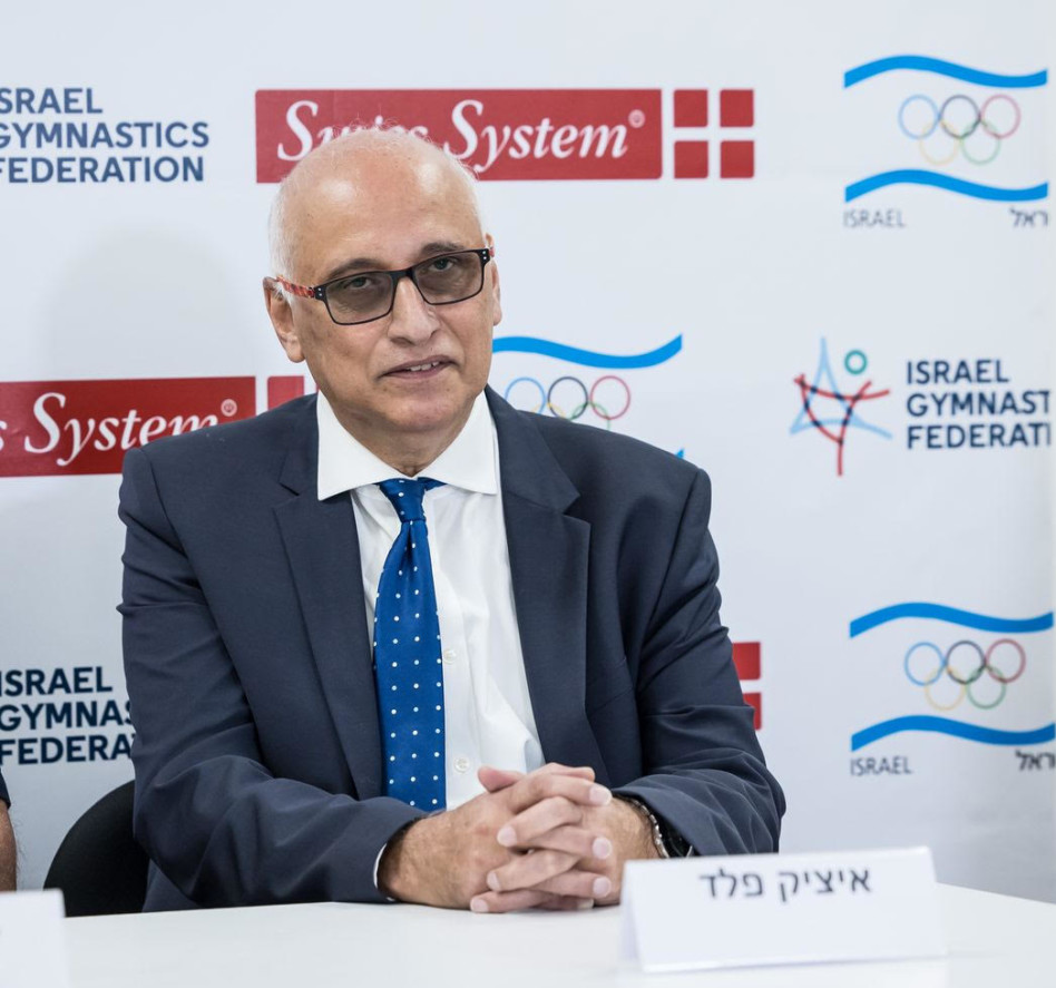 איציק פלד  (צילום: עודד קרני)