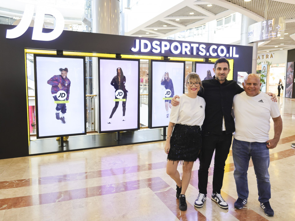 גדעון מוליוב, מנור ששון ושירן וינטר-סיבוני   (צילום: איל מרילוס)