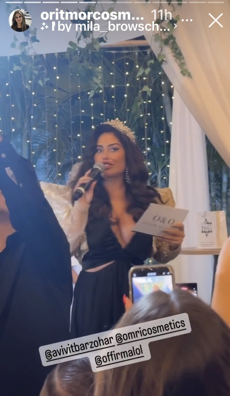 אביבית בר זוהר (צילום: צילום מסך אינסטגרם)