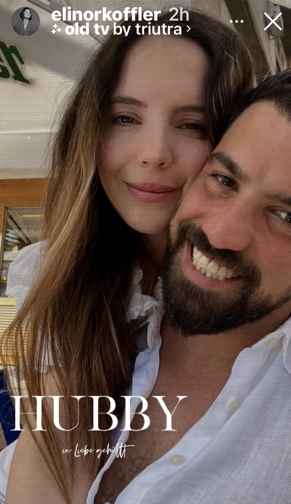 אלינור קופלר, רועי בן נתן (צילום: צילום מסך אינסטגרם)