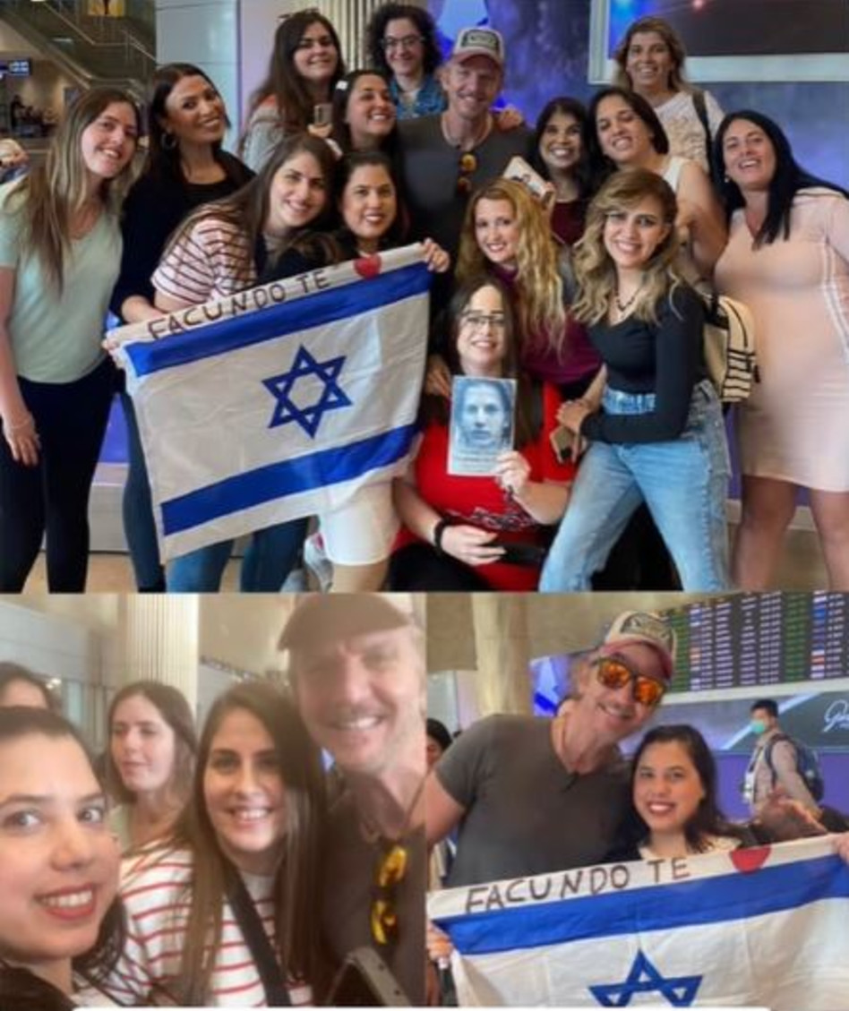 פקונדו ארנה (צילום: צילום מסך אינסטגרם)