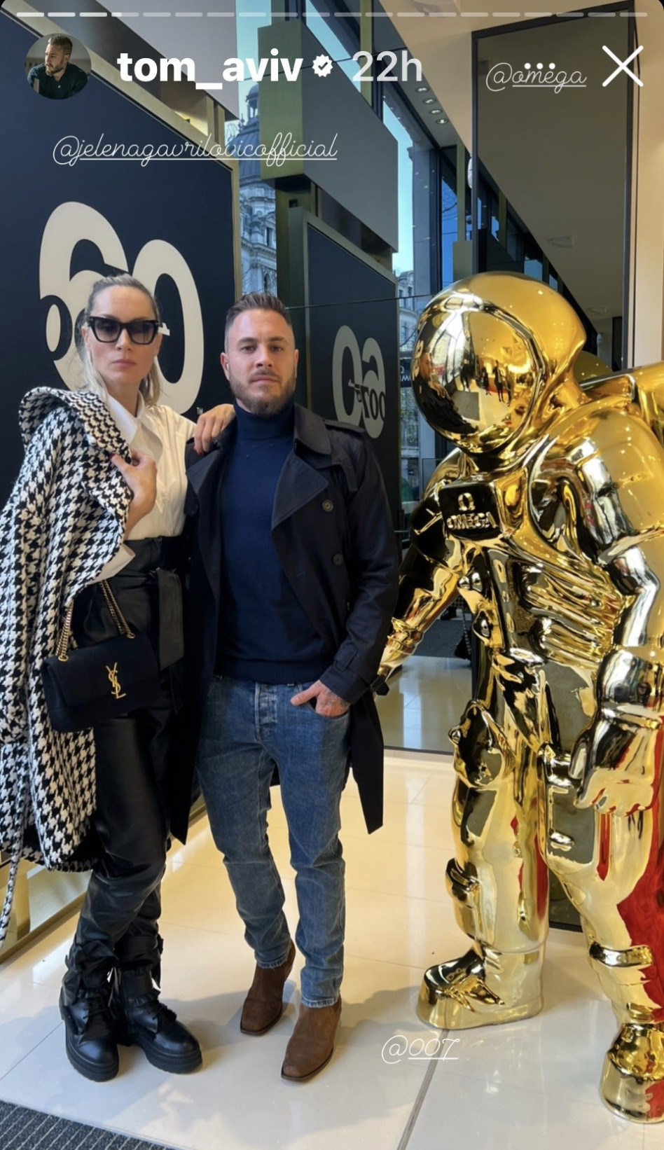 טום אביב והבחורה החדשה (צילום: צילום מסך אינסטגרם)