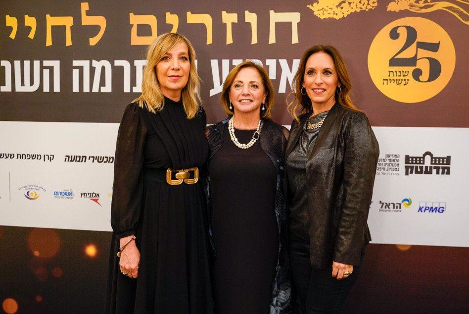 אפרת שפרוט, יודי יובל רקנאטי ואמי פלמור (צילום: לירון שיינקמן)