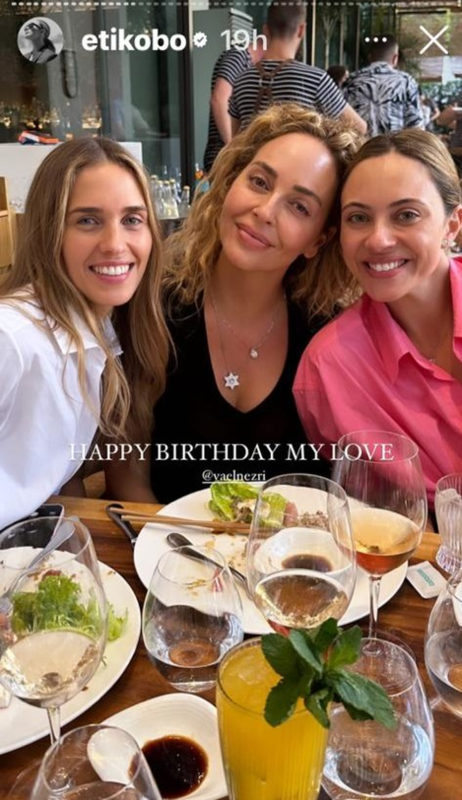 אתי קובו, מירי בוהדנה ויעל ניזרי (צילום: צילום מסך אינסטגרם)