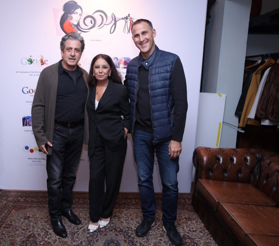 ברק רגב, אוולין הגואל ומנשה נוי (צילום: שי שבירו)