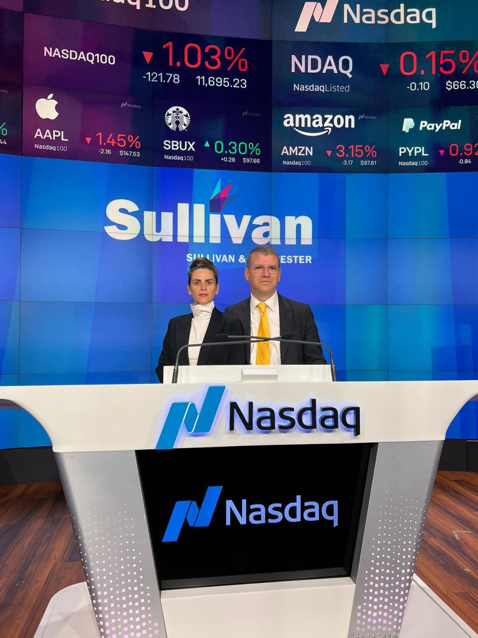 עודד הר אבן ורעות אלפיה (צילום: Sullivan & Worcester)