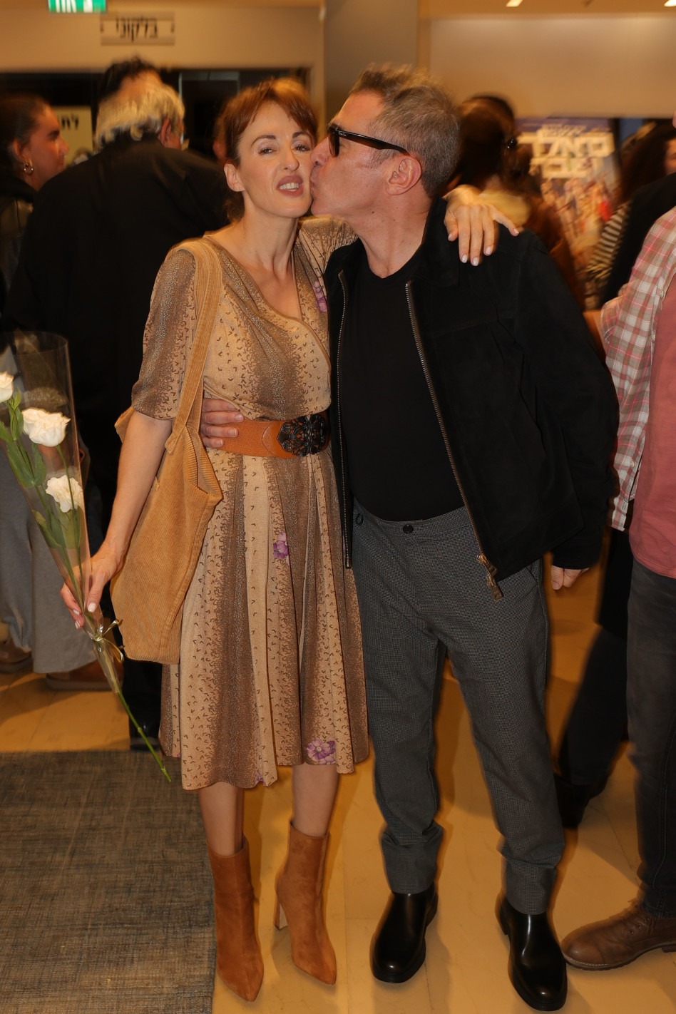 יובל סמו, דנה סמו (צילום: רפי דלויה)