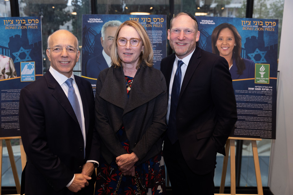 יהושע פס, מרגרט אדמס וטוני גלברט (צילום: נתנאל כהן)