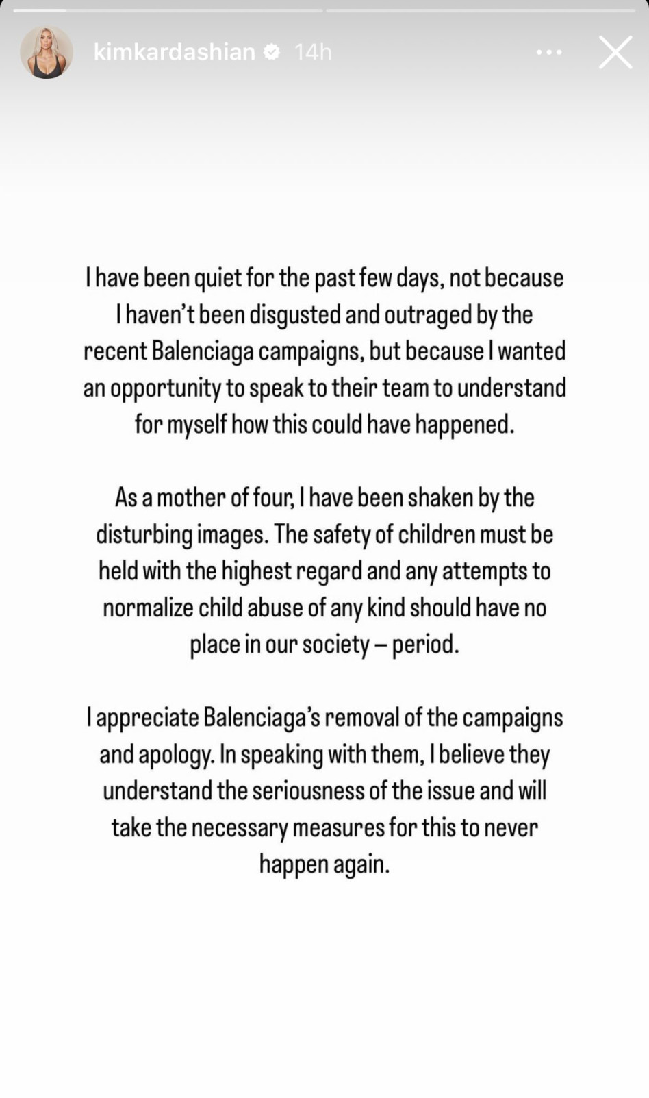 התגובה של קים קרדשיאן (צילום: צילום מסך אינסטגרם)