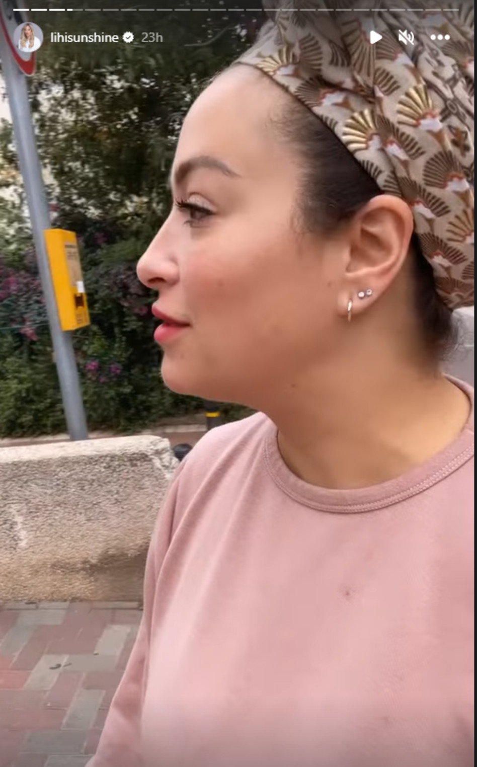 ליהיא גרינר (צילום: צילום מסך אינסטגרם)