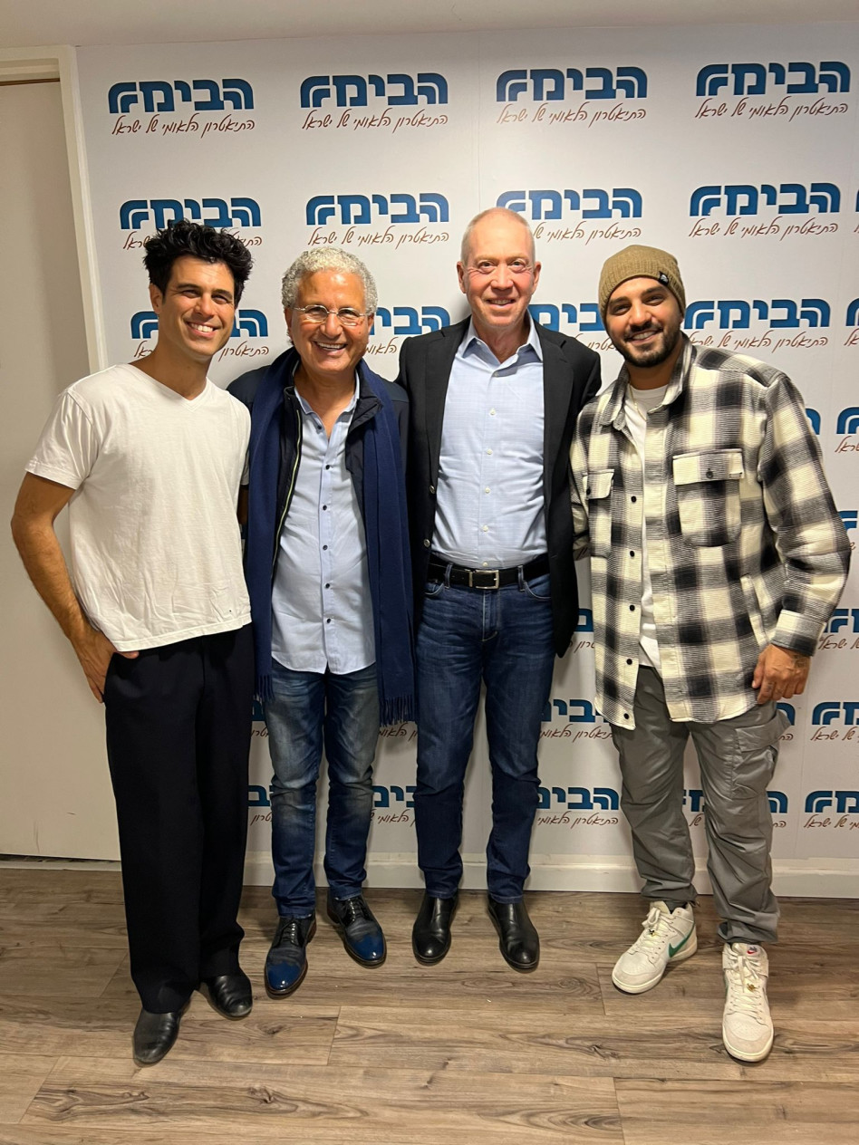 Itai Levy, Yoav Galant, Moshe Adri, Tal Mosari (Photo : Minkovsky Communications)