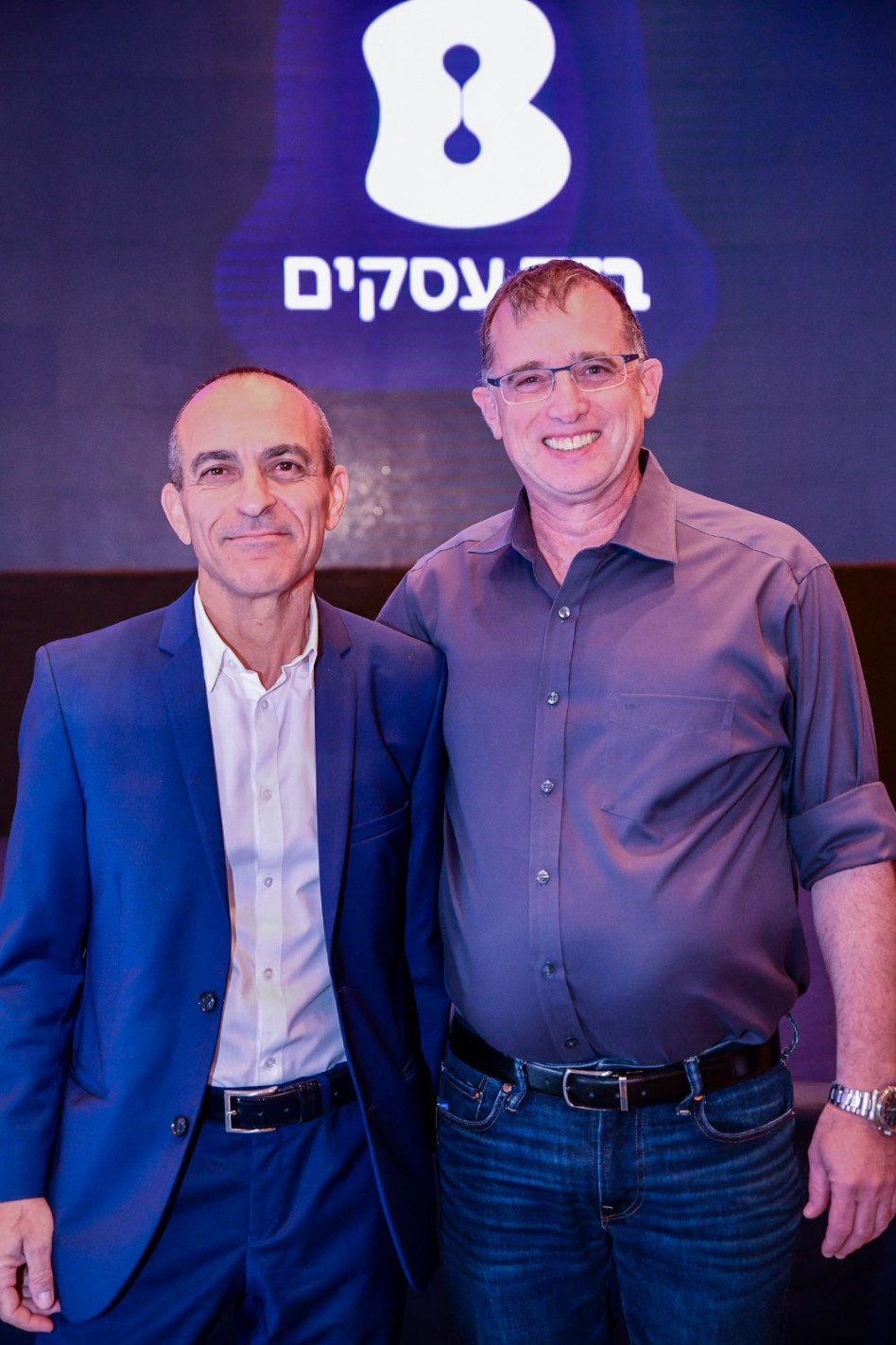 רן גוראון ורוני גמזו  (צילום: דוברות בזק)