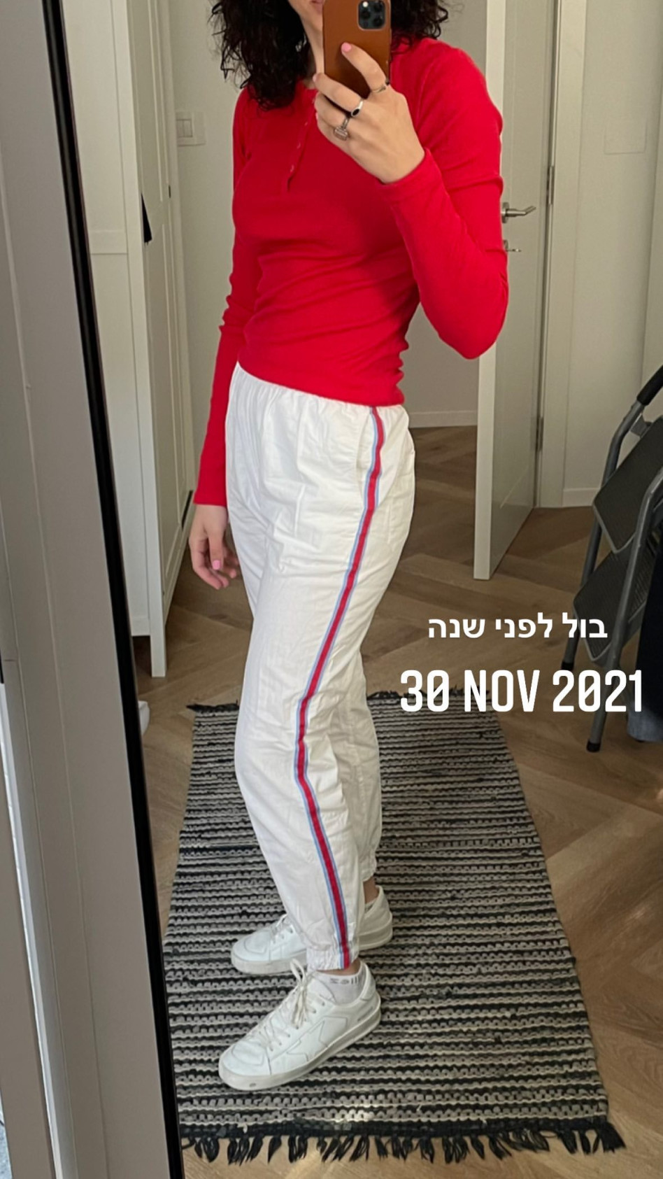 קורין גדעון  (צילום: צילום מסך אינסטגרם)