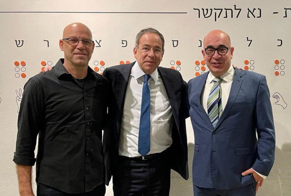 אמיר ויסבורד, תום ניידס ואורן יצחקי  (צילום: אורטל בנסקי)