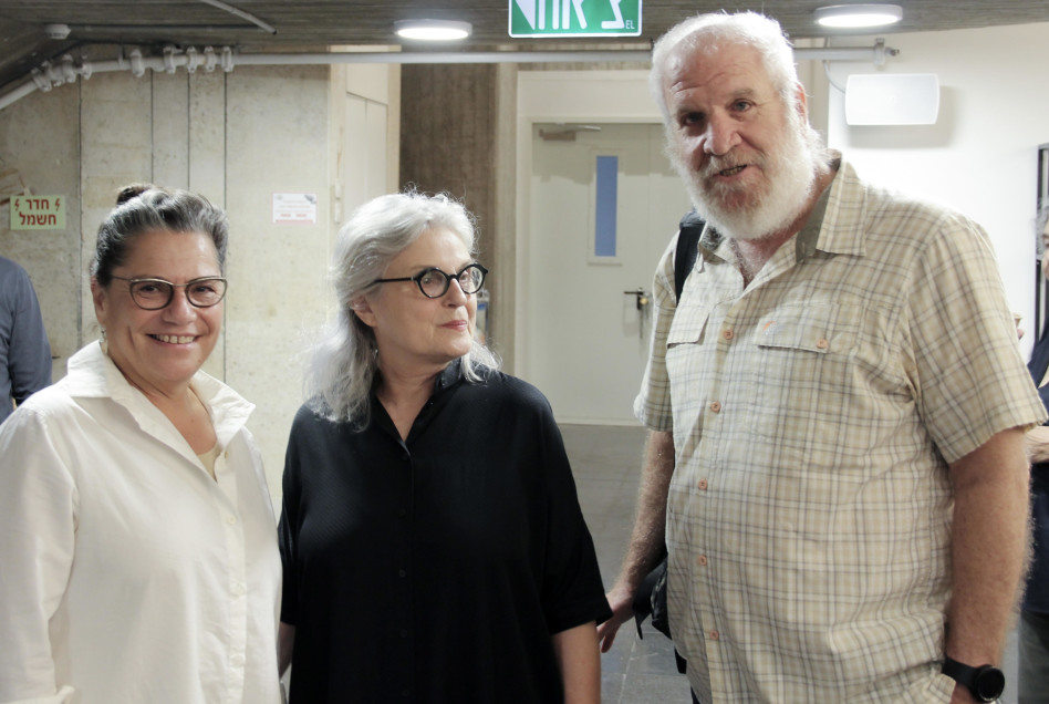 שיזף רפאלי, דגנית שטרן-שוקן ויעל מוריה  (צילום: פלג כהן)