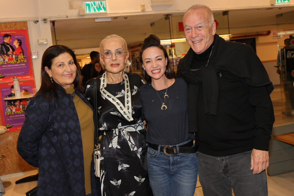 אבי טיומקין, נלי תגר, יהודית טיומקין וזוהר יעקובסון (צילום: רפי דלויה)