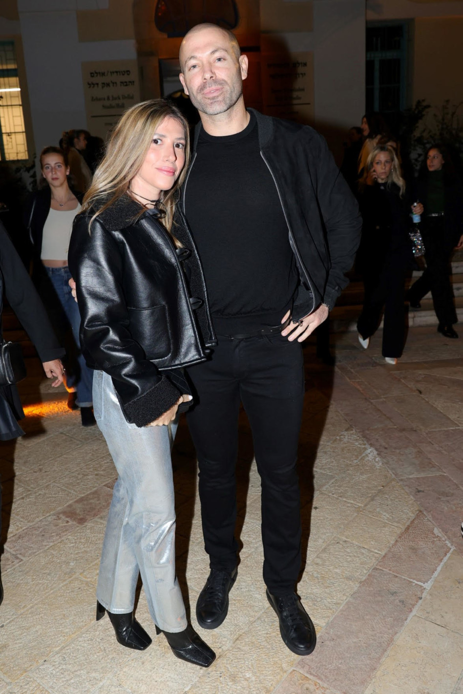 דין ושיר שטרן  (צילום: רפי דלויה)