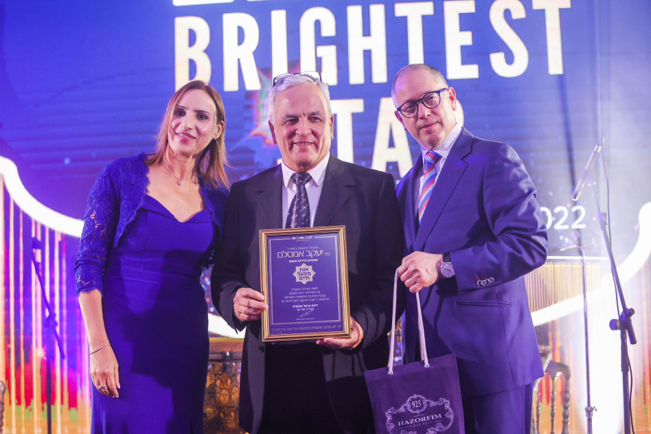  קני רוזנברג, יעקב אמסלם ודינה בן טל גננסיה (צילום: שלומי יוסף)