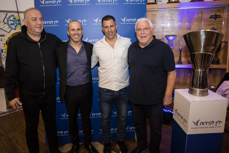 אירוע ילין לפידות (צילום: עודד קרני)