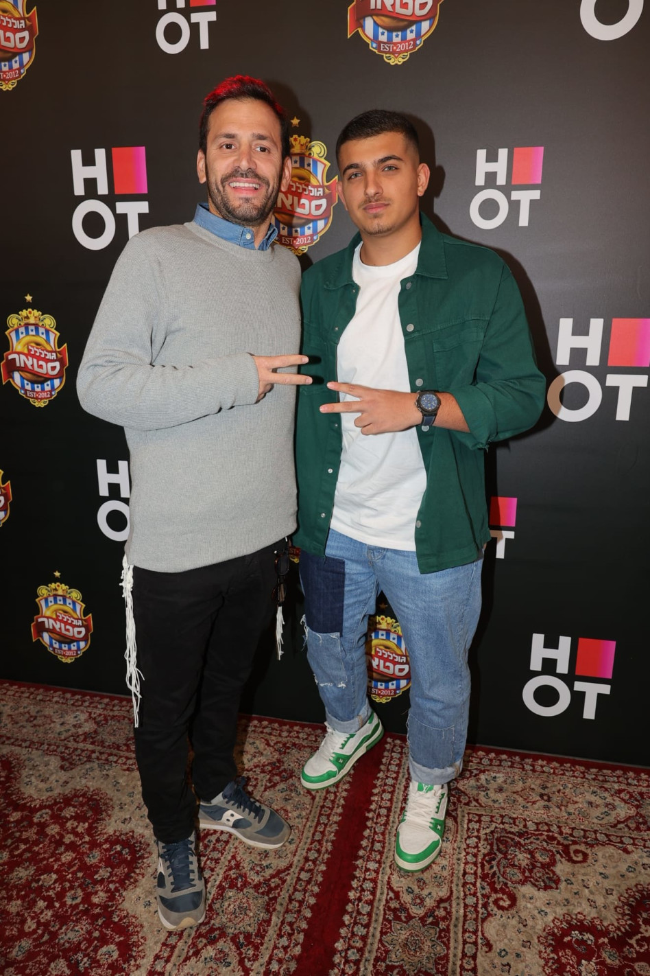 ליאם גולן, אלירז שדה (צילום: רפי דלויה)