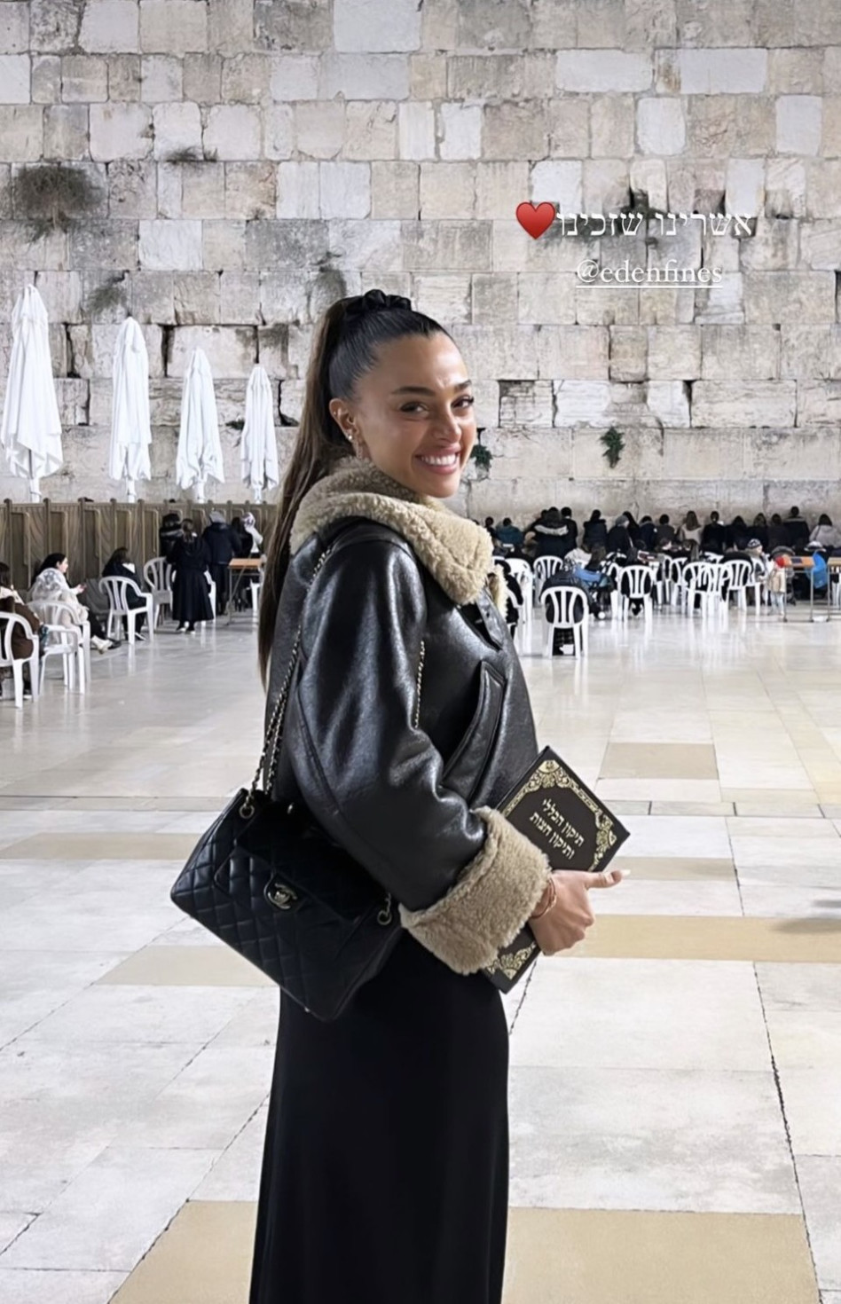 Eden Pines at the Western Wall (Photo: Instagram screenshot)