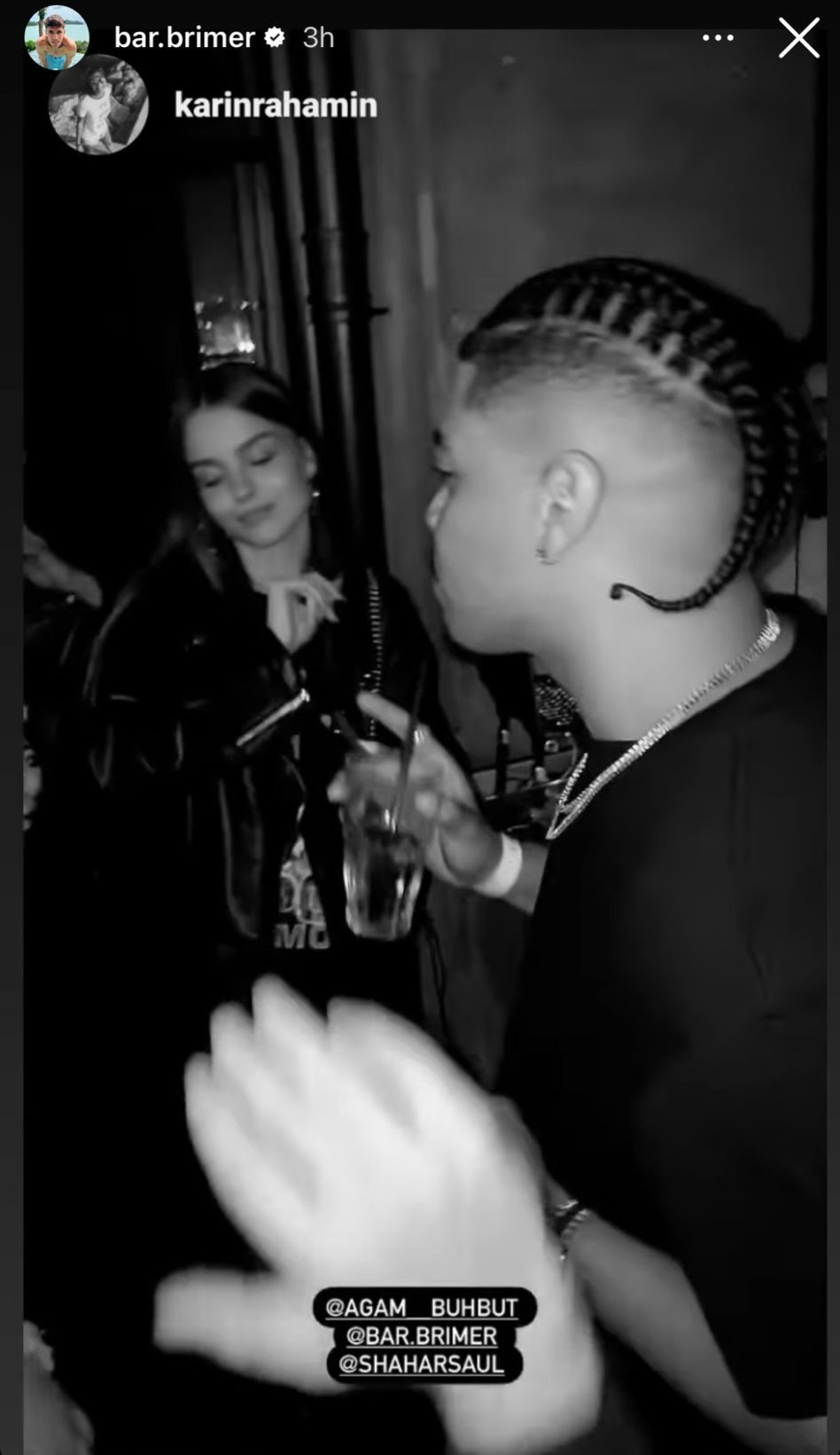 שחר סאול ואנה זק ביום הולדת של אגם בוחבוט (צילום: צילום מסך אינסטגרם)