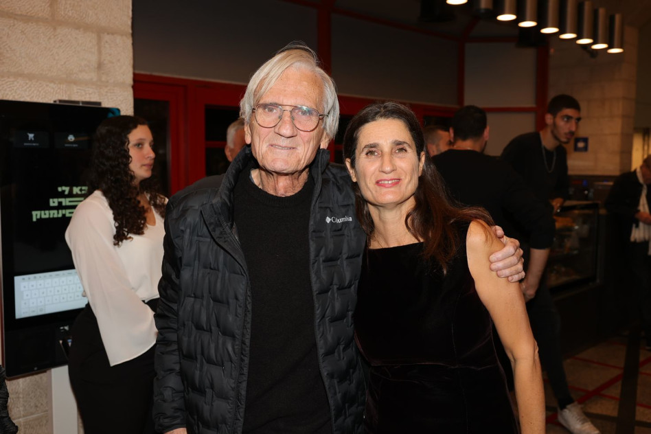 דגנית אטיאס -גיגי וחיים סלוצקי (צילום: רפי דלויה)