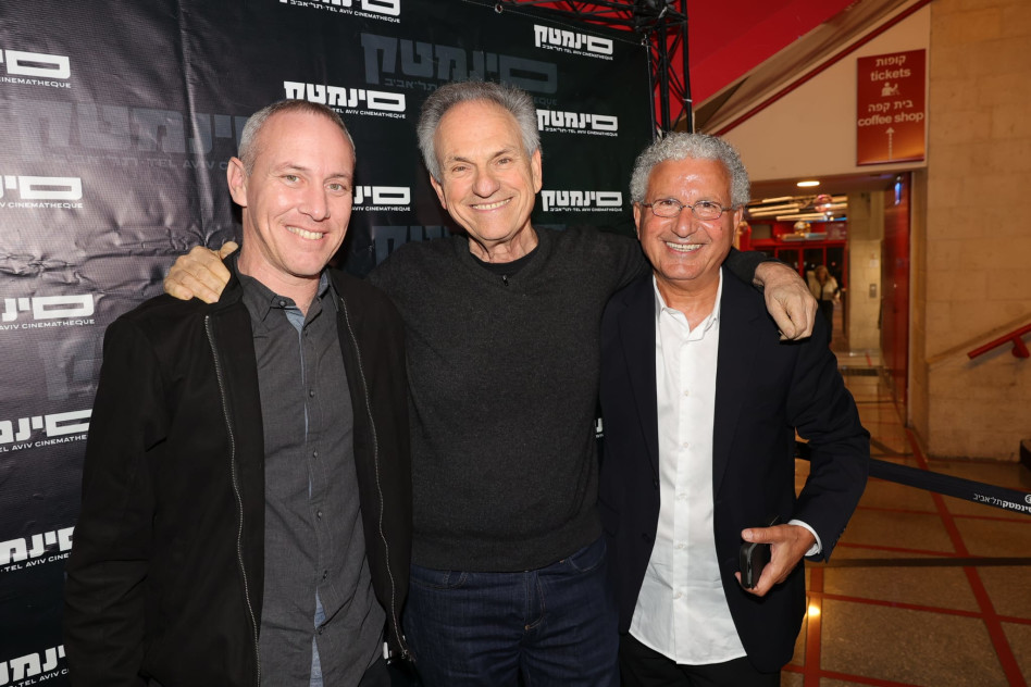 משה אדרי, אבי נשר וחילי טרופר (צילום: רפי דלויה)