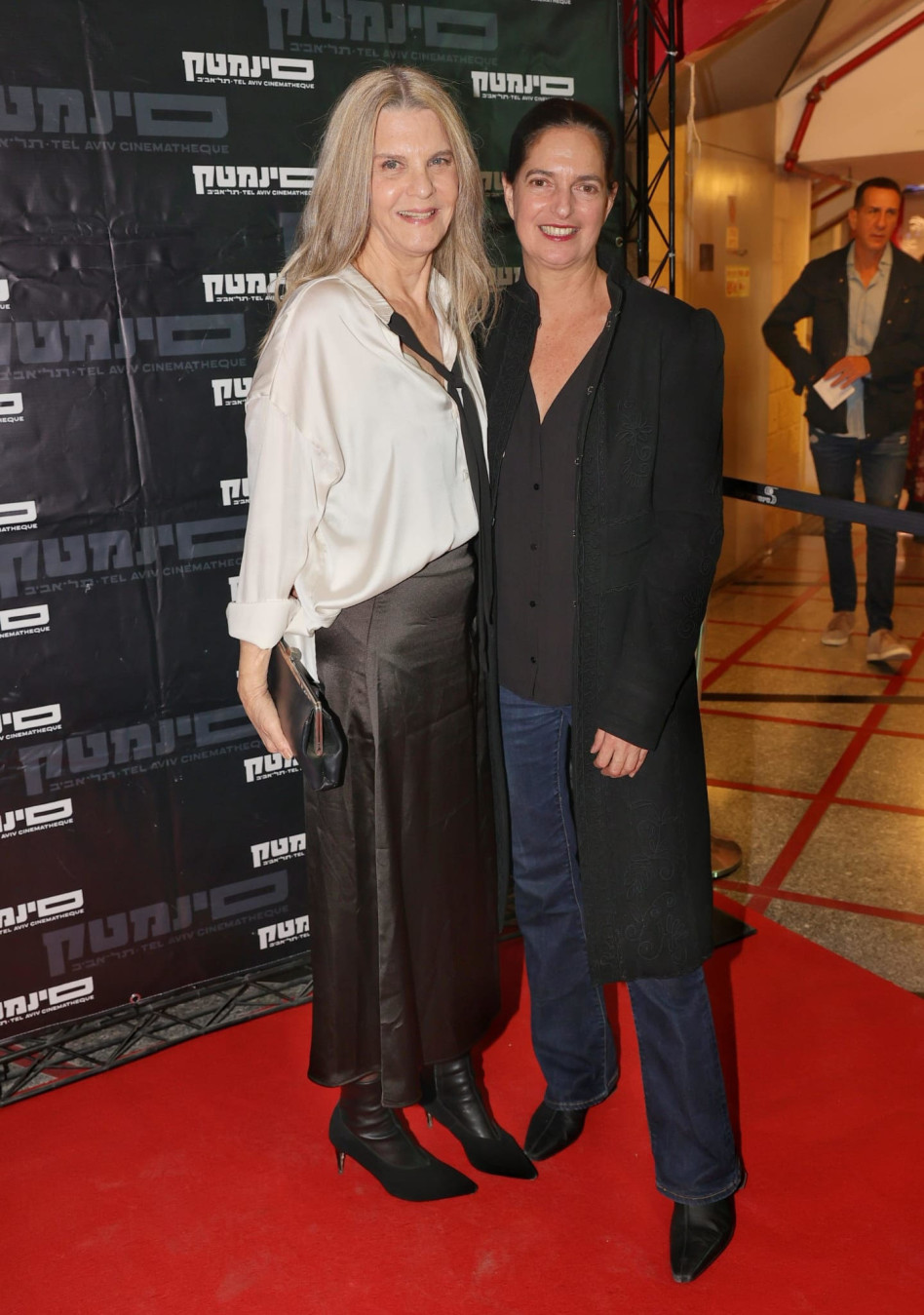 איריס נשר וחלי גולדברג (צילום: רפי דלויה)