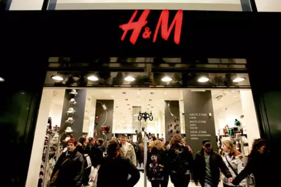 H&M (צילום: Getty images)