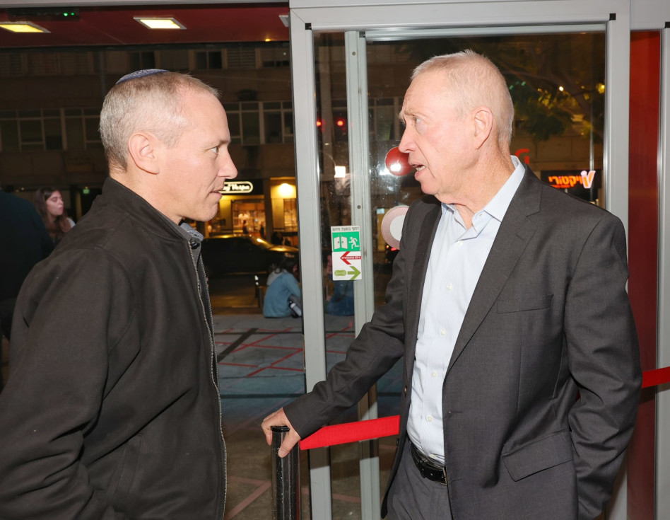 יואב גלנט וחילי טרופר (צילום: רפי דלויה)