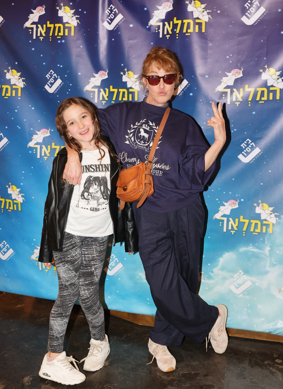 מיה דגן ובתה אמיליה (צילום: רפי דלויה)