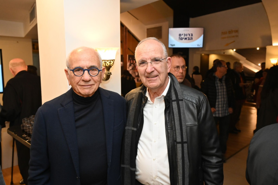שמשון הראל וישראל מקוב (צילום: אוהד הרכס ואיתי בלסון - מכון ויצמן למדע)