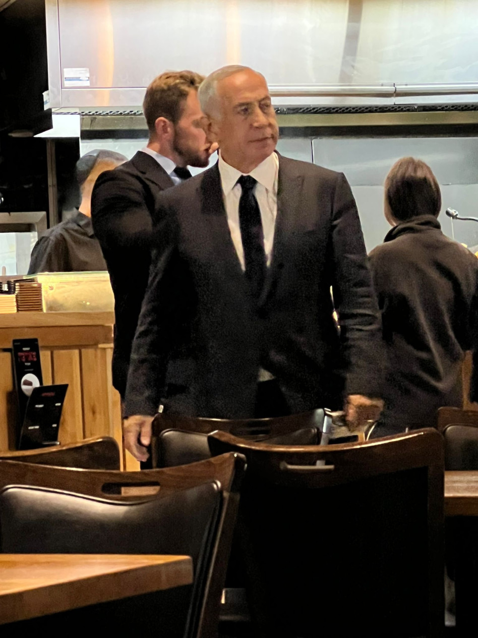 בנימין נתניהו  (צילום: יחצ בארכה)