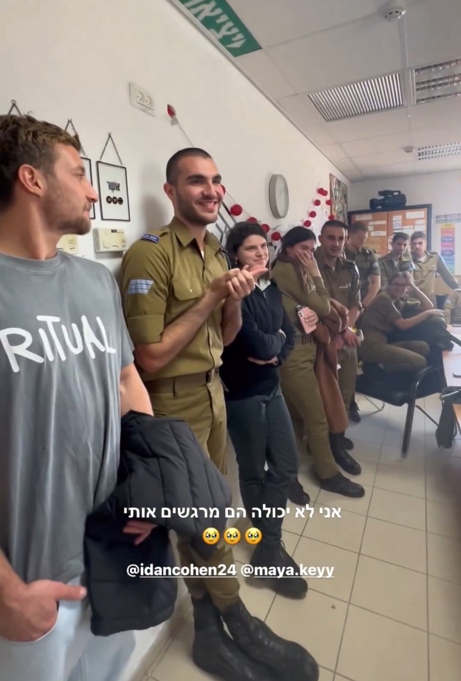 טל מורד (צילום: יח''צ)