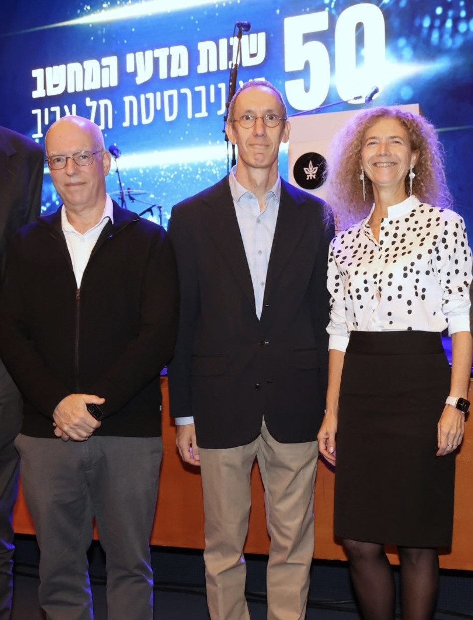 טובה מילוא, סיוון טולדו ואריאל פורת  (צילום: חן גלילי)