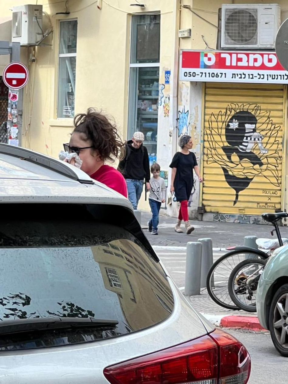 גיתית פישר (צילום: ניר פקין)