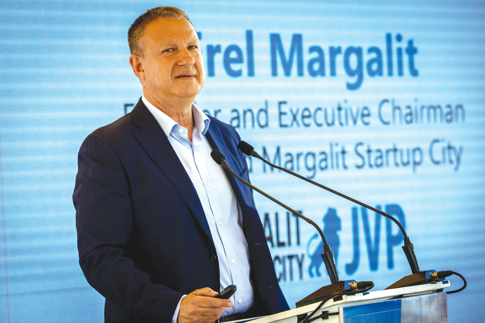 אראל מרגלית (צילום: יונתן זינדל פלאש 90)