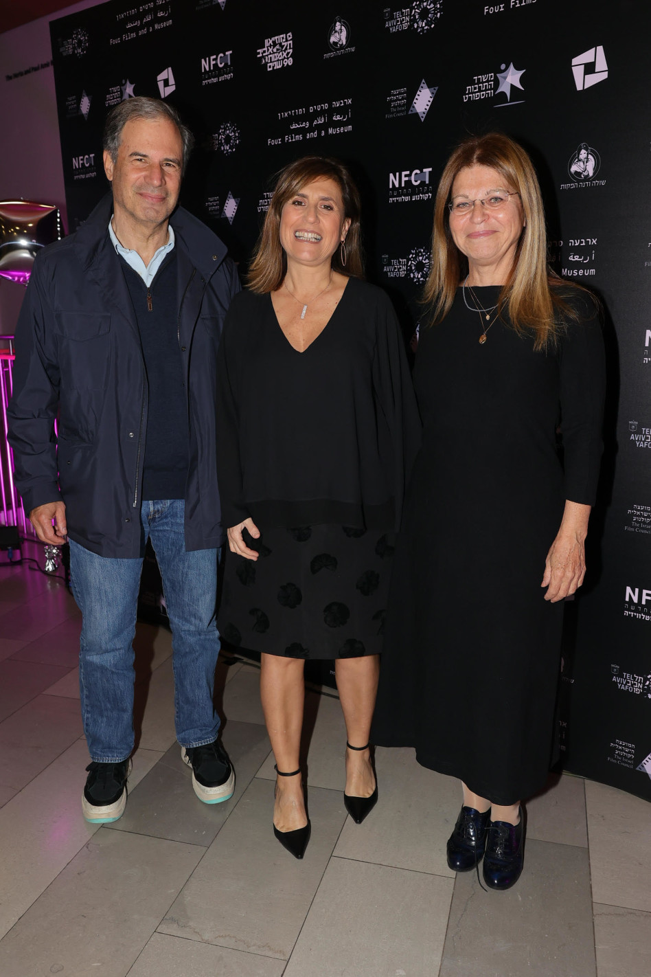 דורית ענבר, טניה כהן עוזיאלי ואיתן סטיבה (צילום: רפי דלויה)