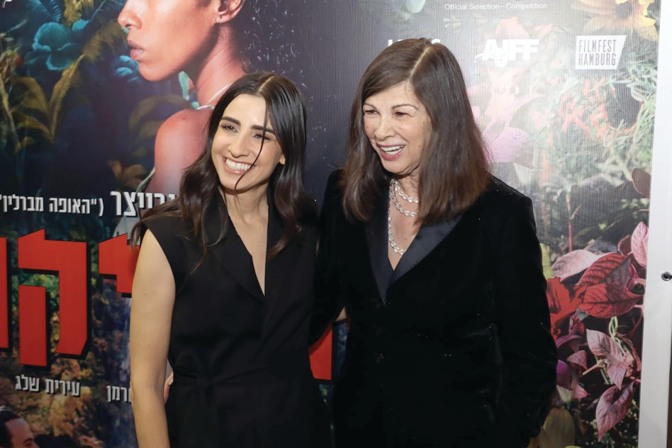 עירית שלג ודאנה איבגי (צילום: איציק בירן)