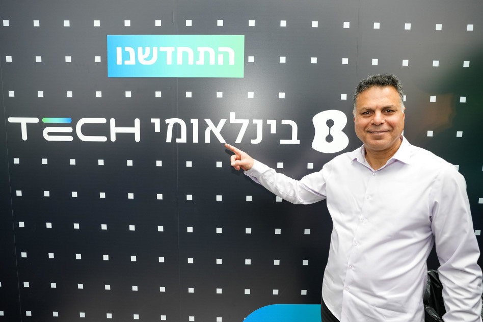 רון גלב (צילום: שמוליק חזן)