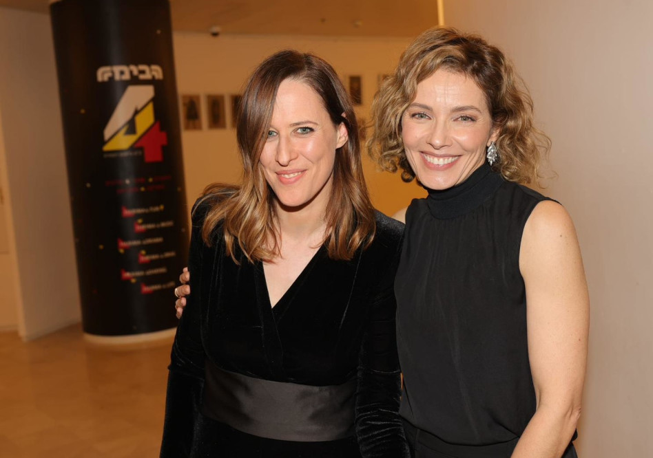 מילי אביטל, יונית לוי (צילום: רפי דלויה)