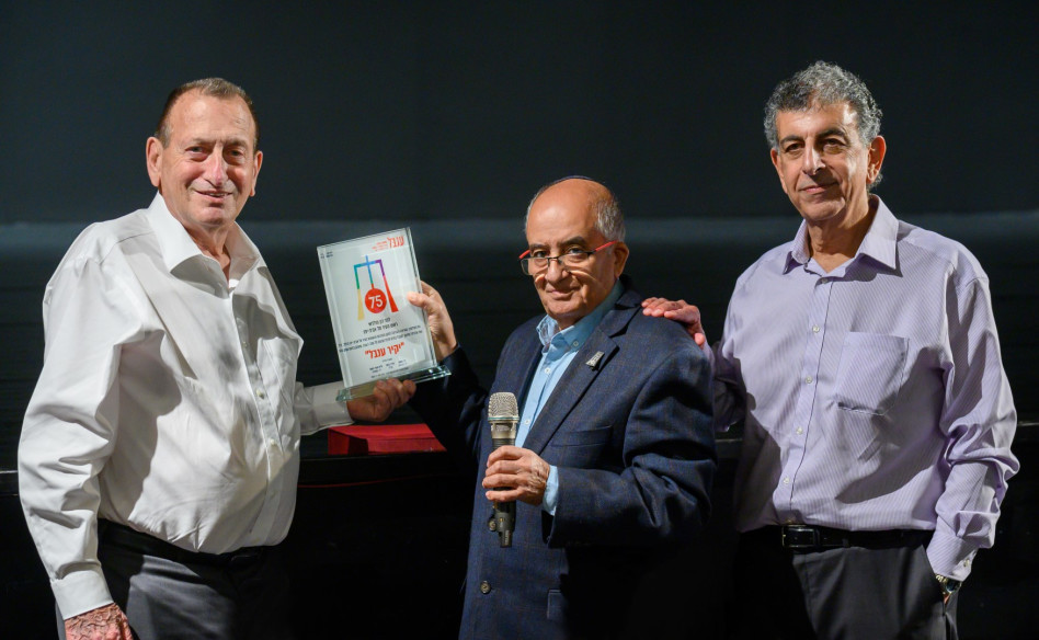  אהוד רצאבי, דוד קאפח ורון חולדאי  (צילום: משה צ'יטיאת)