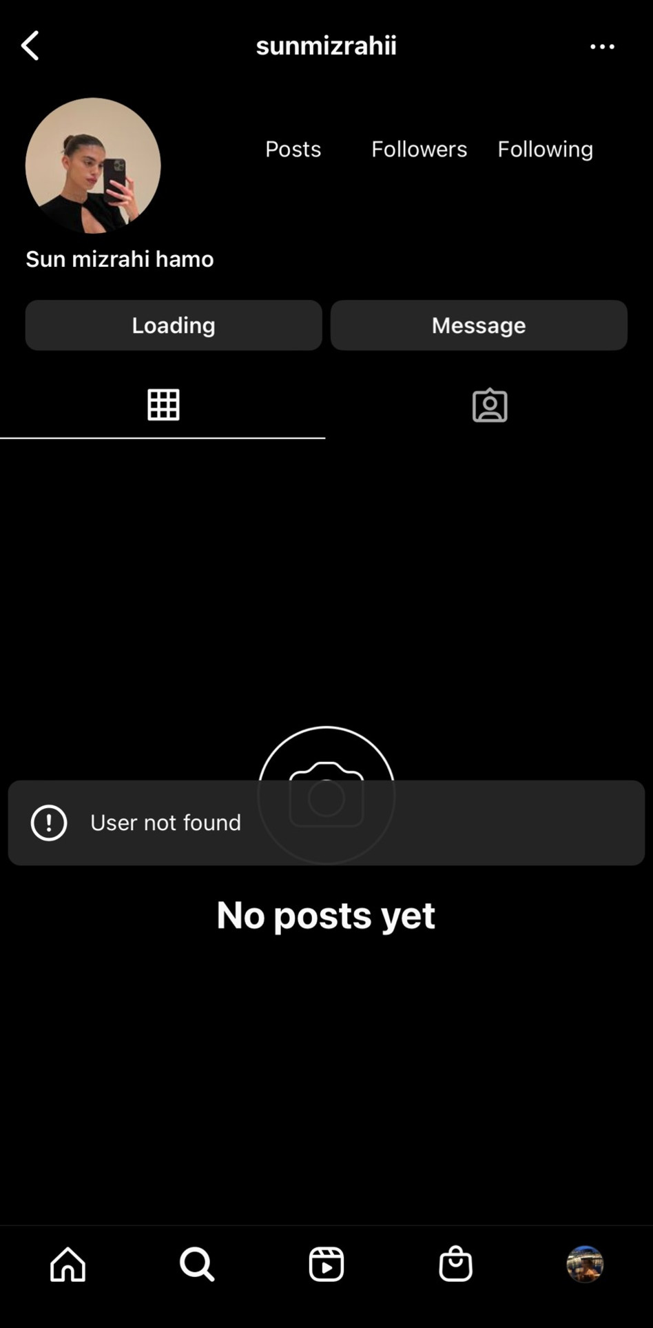 חשבון האינסטגרם של סאן מזרחי נפרץ (צילום: צילום מסך אינסטגרם)
