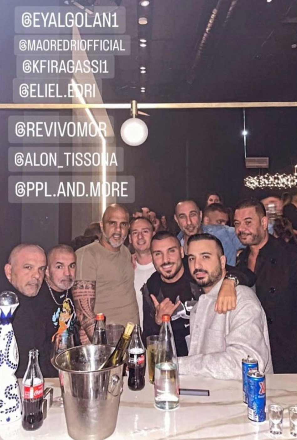 מאור אדרי, אייל גולן וחברים (צילום: צילום מסך אינסטגרם)