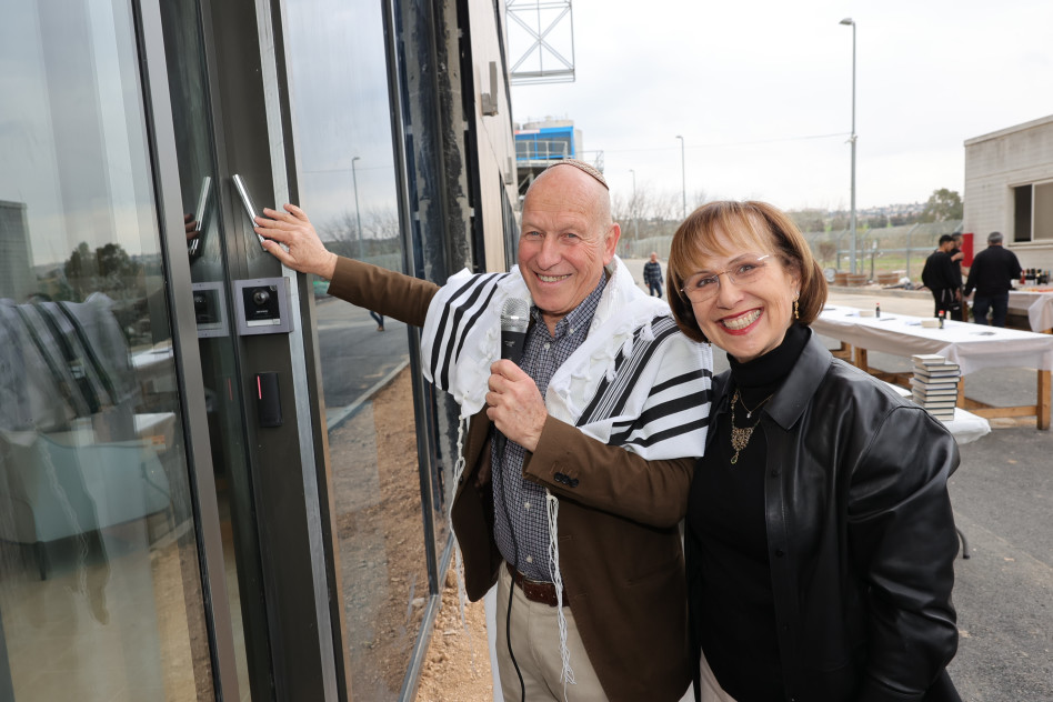 שרה ומוטי טפרברג (צילום: רפי דלויה)